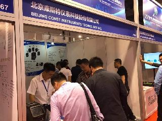 相約“520”世界計(jì)量日-康斯特參加中國計(jì)量測試技術(shù)及設(shè)備博覽會